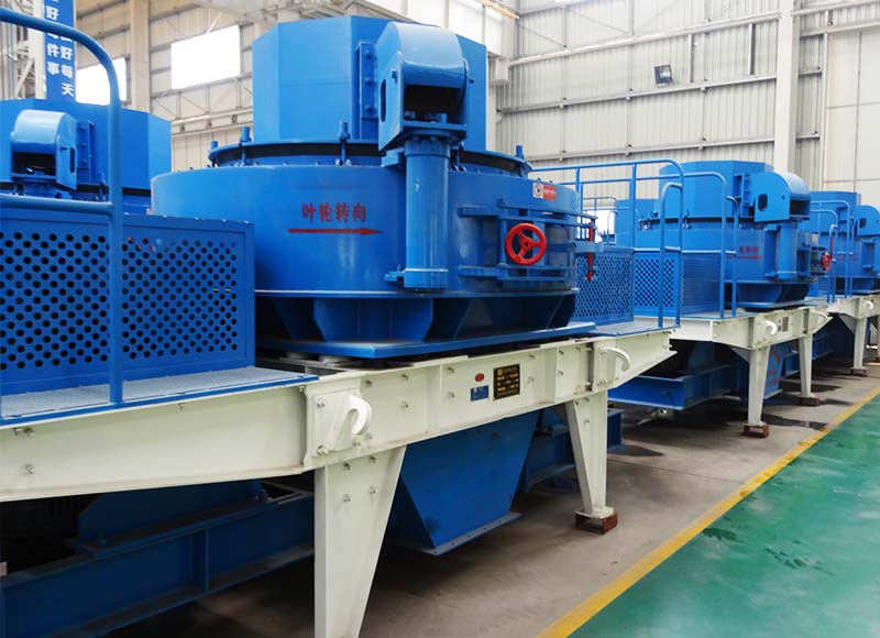 沖擊式制砂機(jī)