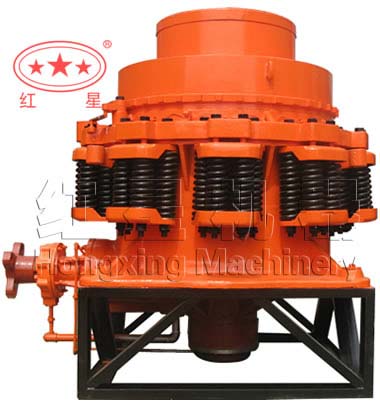 圓錐式破碎機(jī)