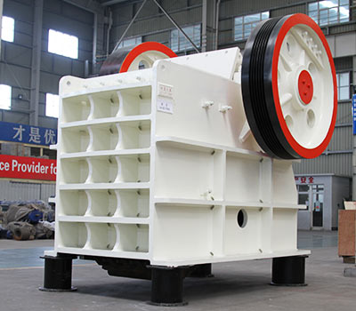 德版顎式破碎機