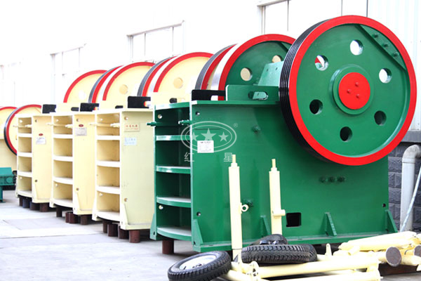 礦石顎式碎石機