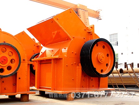 錘式破碎機(jī)