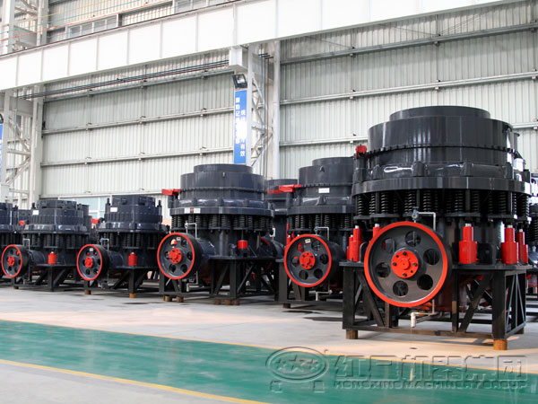 圓錐破碎機(jī)