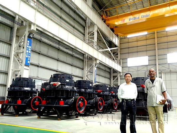 圓錐破碎機(jī)國(guó)際合作