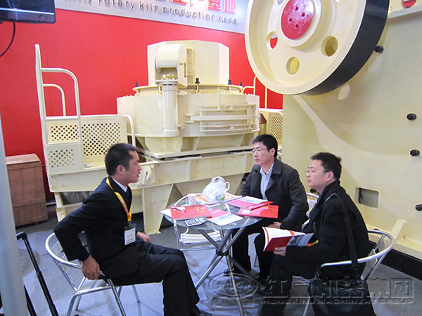 制砂機(jī)國際展會