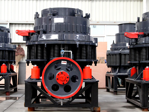 復(fù)合型圓錐破碎機(jī)