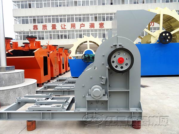 雙級破碎機(jī)