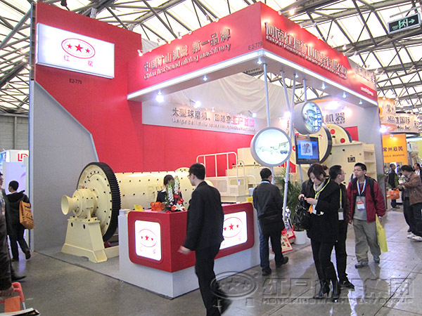 反擊式破碎機廠家國際展會