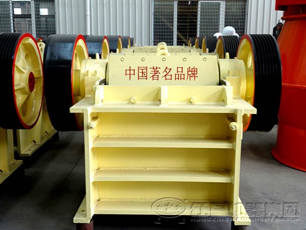 雙腔鄂式破碎機(jī)