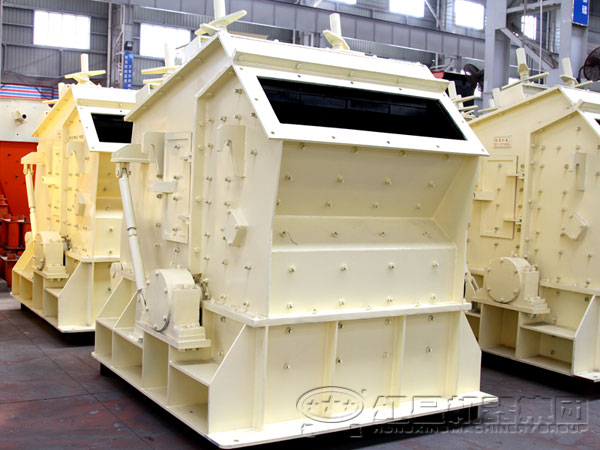 鋁礦石破碎設(shè)備之反擊式破碎機(jī)