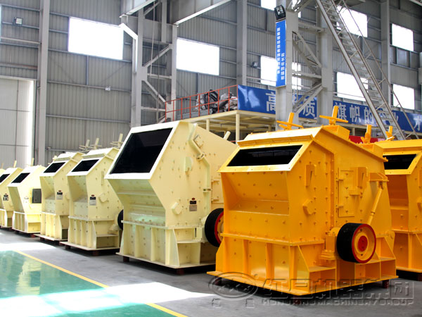 反擊式破碎機廠家