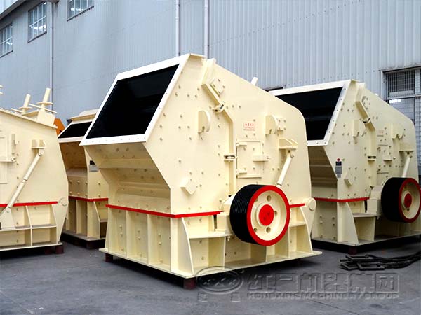 反擊式破碎機(jī)