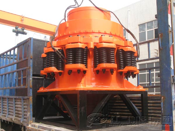 圓錐式破碎機(jī)