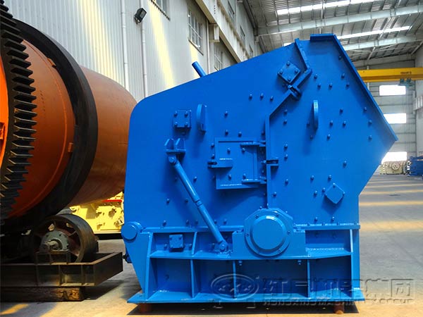 反擊式破碎機(jī)生產(chǎn)廠家