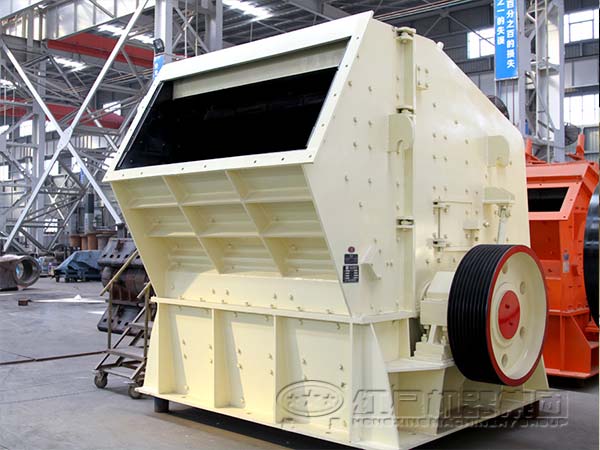 反擊式破碎機(jī)