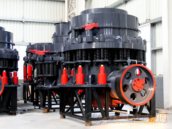 圓錐式破碎機(jī)