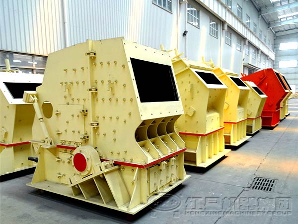 反擊式破碎機(jī)