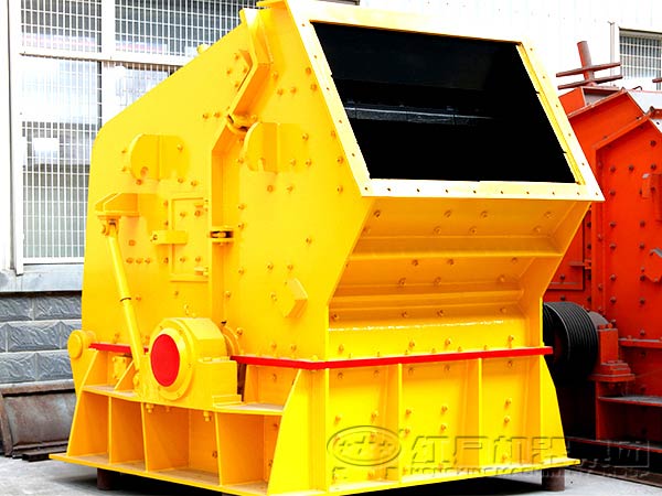 彩鋼瓦反擊式破碎機