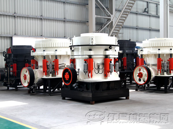  圓錐式破碎機(jī)廠家