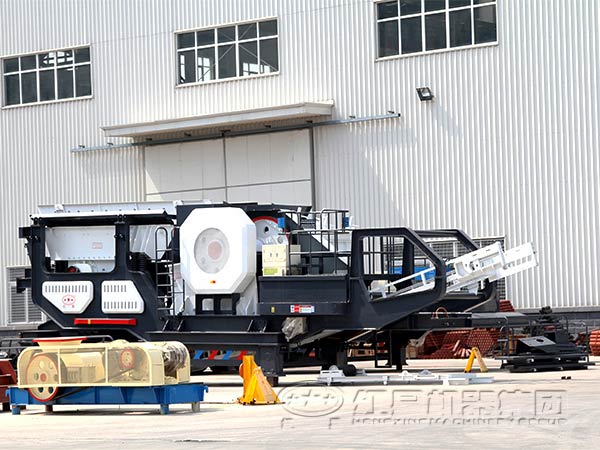 鄂式破碎機(jī)移動(dòng)式破碎站