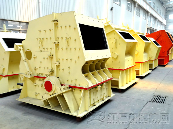 反擊式破碎機(jī)