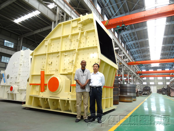 反擊式破碎機(jī)國際合作