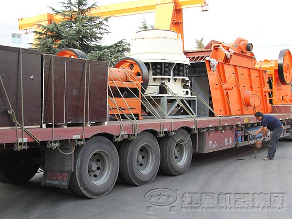礦渣圓錐破碎機發(fā)貨