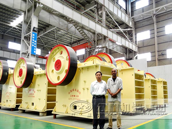 石灰石顎式破碎機廠家