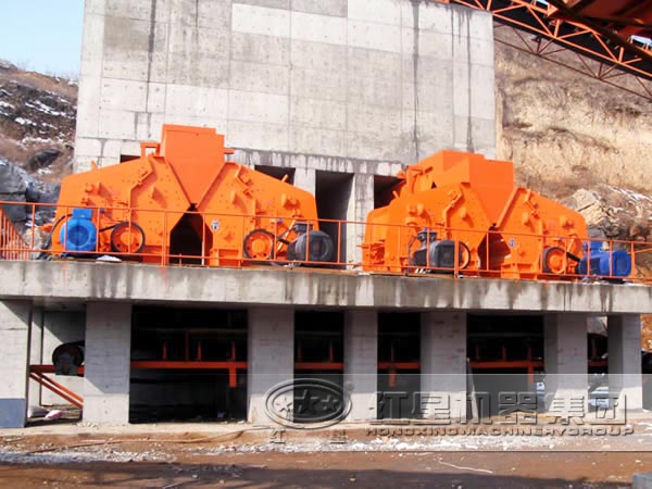 反擊式破碎機(jī)客戶現(xiàn)場