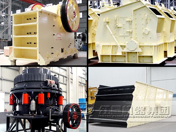 移動(dòng)式建筑垃圾處理設(shè)備配置