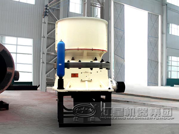 單缸液壓圓錐式破碎機(jī)