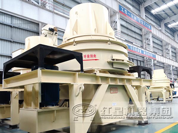 新型細(xì)碎機(jī)