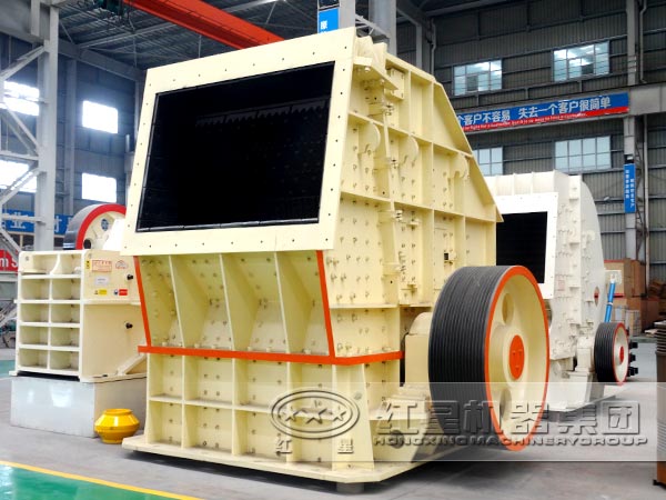 德版反擊式破碎機