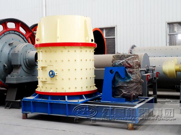 復(fù)合式破碎機(jī)