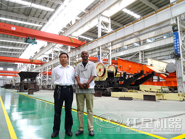 顎破移動(dòng)破碎站