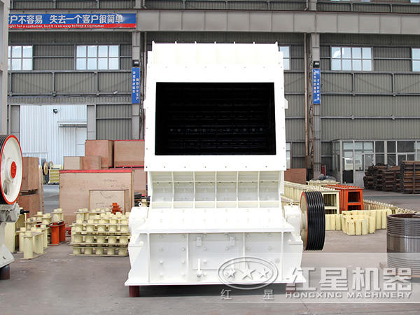 德版反擊式破碎機