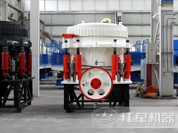 液壓圓錐破碎機
