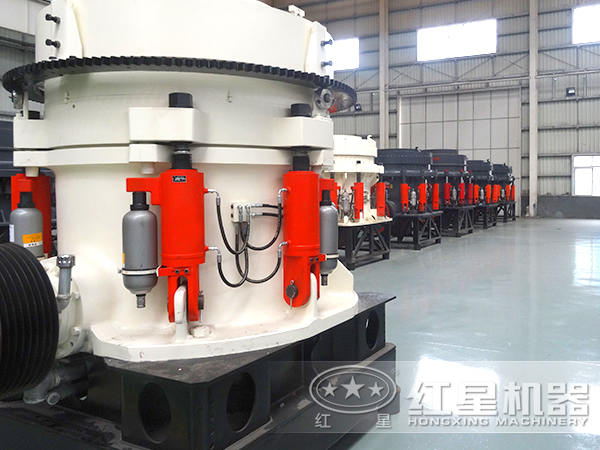 液壓圓錐破碎機(jī)