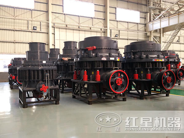 圓錐破碎機(jī)廠家生產(chǎn)車間