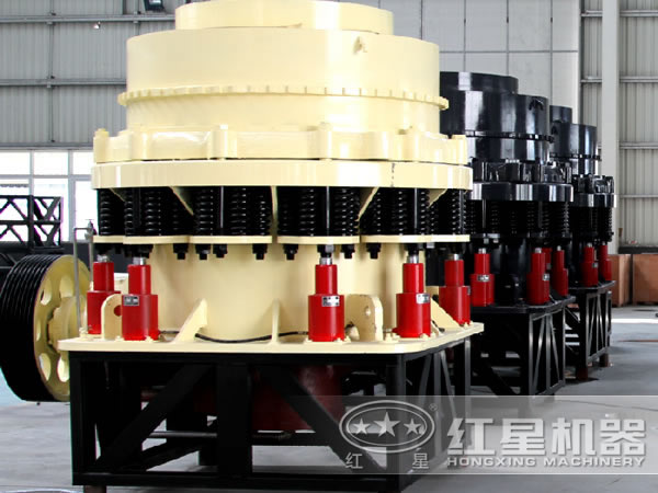 液壓圓錐破碎機