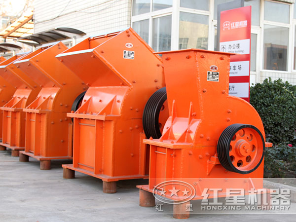 22kw錘式破碎機