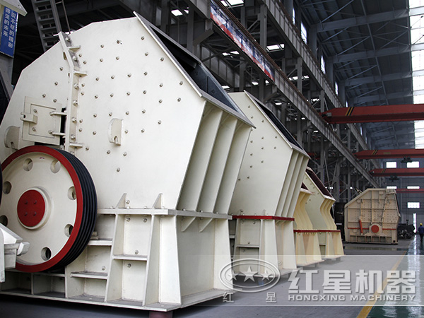 重錘式破碎機(jī)