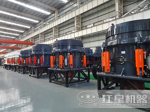 紅星智能的圓錐式破碎機