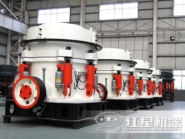 圓錐式破碎機(jī)國(guó)際合作