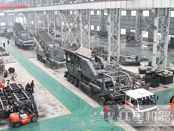 移動破碎站生產(chǎn)車間