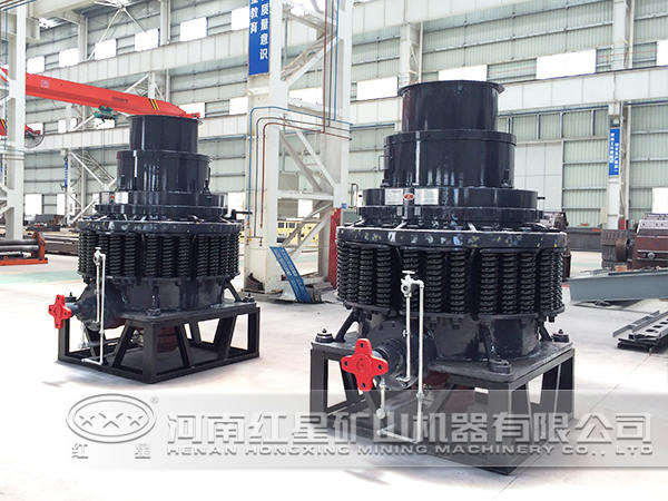  彈簧式圓錐破碎機廠家