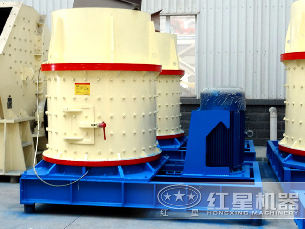  復(fù)合式破碎機(jī)