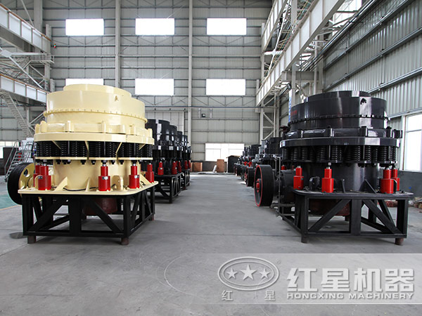 液壓圓錐破碎機(jī)廠家