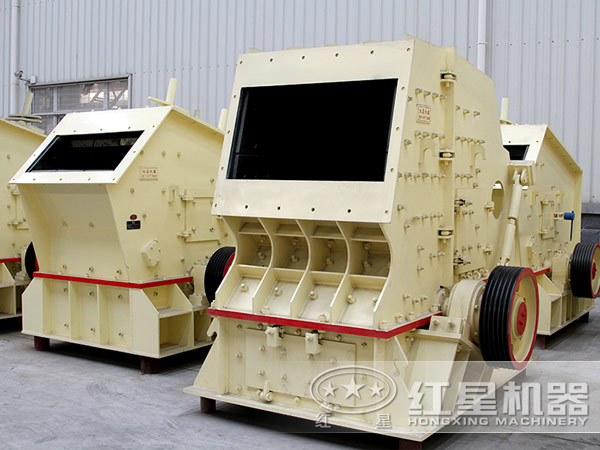  反擊式破碎機廠家