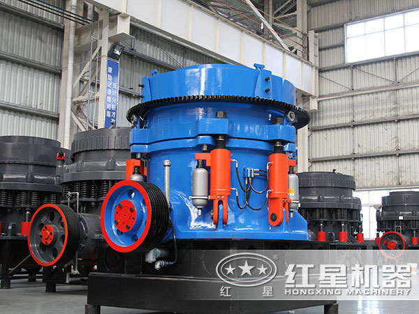 液壓圓錐破碎機(jī)