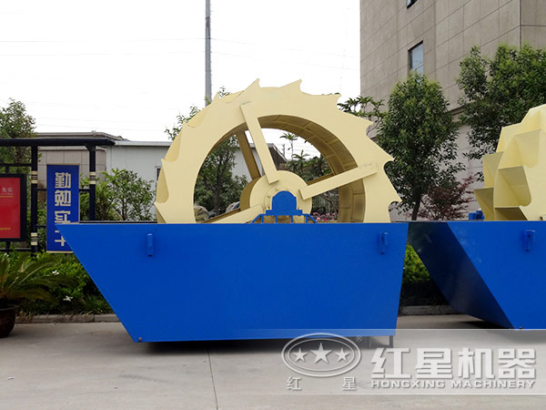 洗砂機(jī)